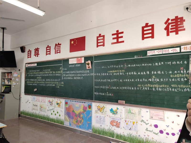衡陽市蒸湘區(qū)仁愛實(shí)驗(yàn)中學(xué)|衡陽全日制|全寄宿|全封閉|半月假制初級(jí)中學(xué) 衡陽市蒸湘區(qū)仁愛實(shí)驗(yàn)中學(xué)|衡陽全日制|全寄宿|全封閉|半月假制初級(jí)中學(xué)