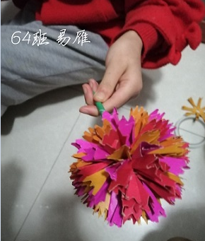 衡陽(yáng)市蒸湘區(qū)仁愛(ài)實(shí)驗(yàn)中學(xué)|衡陽(yáng)全日制|全寄宿|全封閉|半月假制初級(jí)中學(xué) 衡陽(yáng)市蒸湘區(qū)仁愛(ài)實(shí)驗(yàn)中學(xué)|衡陽(yáng)全日制|全寄宿|全封閉|半月假制初級(jí)中學(xué)