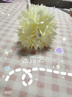 衡陽(yáng)市蒸湘區(qū)仁愛(ài)實(shí)驗(yàn)中學(xué)|衡陽(yáng)全日制|全寄宿|全封閉|半月假制初級(jí)中學(xué) 衡陽(yáng)市蒸湘區(qū)仁愛(ài)實(shí)驗(yàn)中學(xué)|衡陽(yáng)全日制|全寄宿|全封閉|半月假制初級(jí)中學(xué)