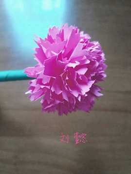 衡陽(yáng)市蒸湘區(qū)仁愛(ài)實(shí)驗(yàn)中學(xué)|衡陽(yáng)全日制|全寄宿|全封閉|半月假制初級(jí)中學(xué) 衡陽(yáng)市蒸湘區(qū)仁愛(ài)實(shí)驗(yàn)中學(xué)|衡陽(yáng)全日制|全寄宿|全封閉|半月假制初級(jí)中學(xué)