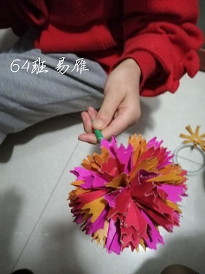 衡陽(yáng)市蒸湘區(qū)仁愛(ài)實(shí)驗(yàn)中學(xué)|衡陽(yáng)全日制|全寄宿|全封閉|半月假制初級(jí)中學(xué) 衡陽(yáng)市蒸湘區(qū)仁愛(ài)實(shí)驗(yàn)中學(xué)|衡陽(yáng)全日制|全寄宿|全封閉|半月假制初級(jí)中學(xué)