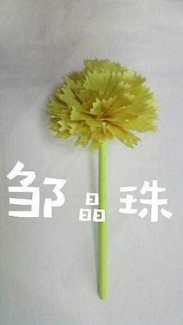 衡陽(yáng)市蒸湘區(qū)仁愛(ài)實(shí)驗(yàn)中學(xué)|衡陽(yáng)全日制|全寄宿|全封閉|半月假制初級(jí)中學(xué) 衡陽(yáng)市蒸湘區(qū)仁愛(ài)實(shí)驗(yàn)中學(xué)|衡陽(yáng)全日制|全寄宿|全封閉|半月假制初級(jí)中學(xué)