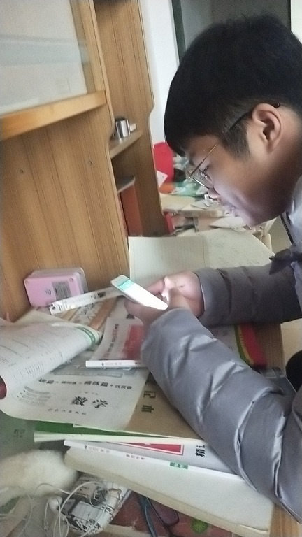 衡陽市蒸湘區(qū)仁愛實(shí)驗(yàn)中學(xué)|衡陽全日制|全寄宿|全封閉|半月假制初級中學(xué) 衡陽市蒸湘區(qū)仁愛實(shí)驗(yàn)中學(xué)|衡陽全日制|全寄宿|全封閉|半月假制初級中學(xué)