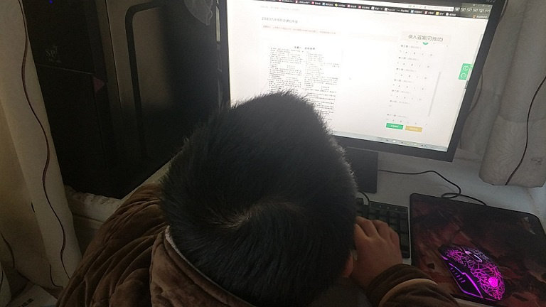衡陽市蒸湘區(qū)仁愛實(shí)驗(yàn)中學(xué)|衡陽全日制|全寄宿|全封閉|半月假制初級中學(xué) 衡陽市蒸湘區(qū)仁愛實(shí)驗(yàn)中學(xué)|衡陽全日制|全寄宿|全封閉|半月假制初級中學(xué)