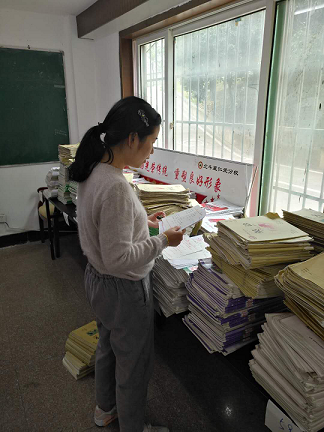 衡陽(yáng)市蒸湘區(qū)仁愛實(shí)驗(yàn)中學(xué)|衡陽(yáng)全日制|全寄宿|全封閉|半月假制初級(jí)中學(xué) 衡陽(yáng)市蒸湘區(qū)仁愛實(shí)驗(yàn)中學(xué)|衡陽(yáng)全日制|全寄宿|全封閉|半月假制初級(jí)中學(xué)