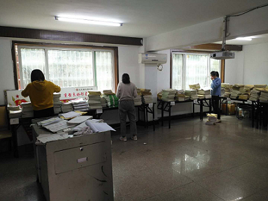 衡陽(yáng)市蒸湘區(qū)仁愛實(shí)驗(yàn)中學(xué)|衡陽(yáng)全日制|全寄宿|全封閉|半月假制初級(jí)中學(xué) 衡陽(yáng)市蒸湘區(qū)仁愛實(shí)驗(yàn)中學(xué)|衡陽(yáng)全日制|全寄宿|全封閉|半月假制初級(jí)中學(xué)